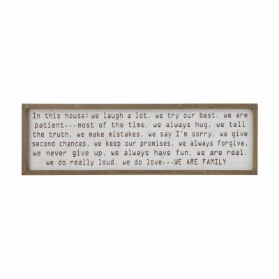 In This House Wood Framed Wall Decor